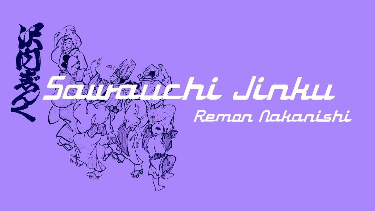  - Remon Nakanishi