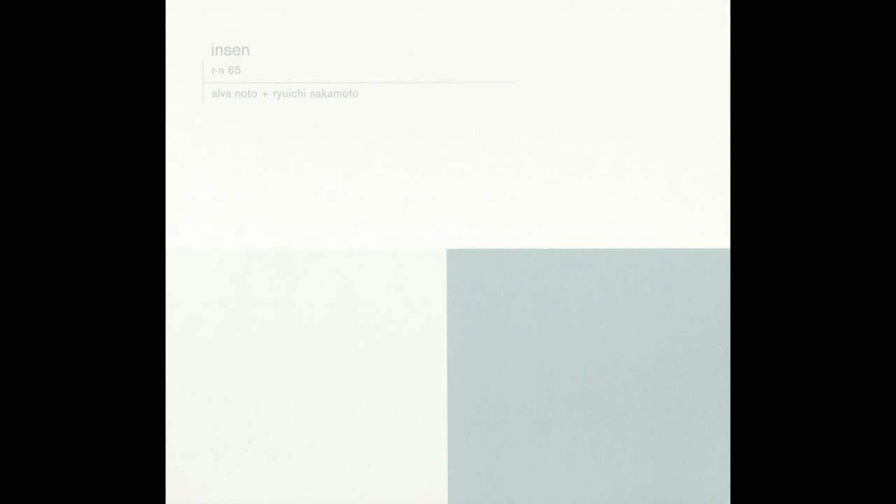 Insen (reMASTER) - Alva Noto/Ryuichi Sakamoto