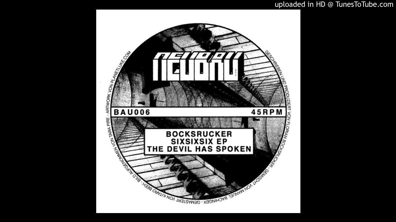 SixSixSix EP - Bocksrucker