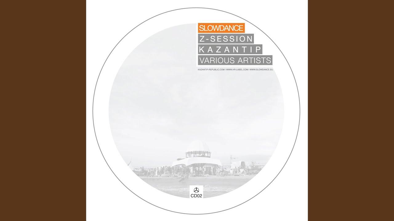 Hed Kandi: Serve Chilled Disc 2 - Amberflame
