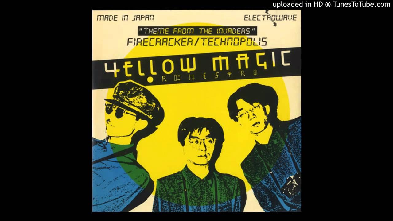 Yellow Magic Orchestra - Yellow Magic Orchestra
