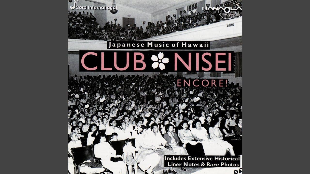  - Club Nisei Orchestra