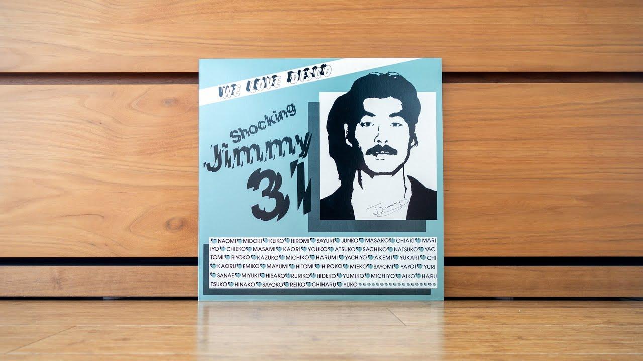 We Love Disco - Shocking Jimmy 31