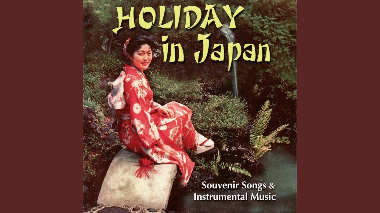  - Club Nisei Orchestra