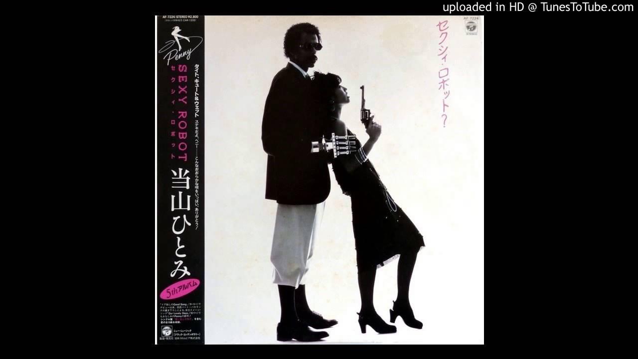 Tokyo Funk Diva - Hitomi Penny Tohyama