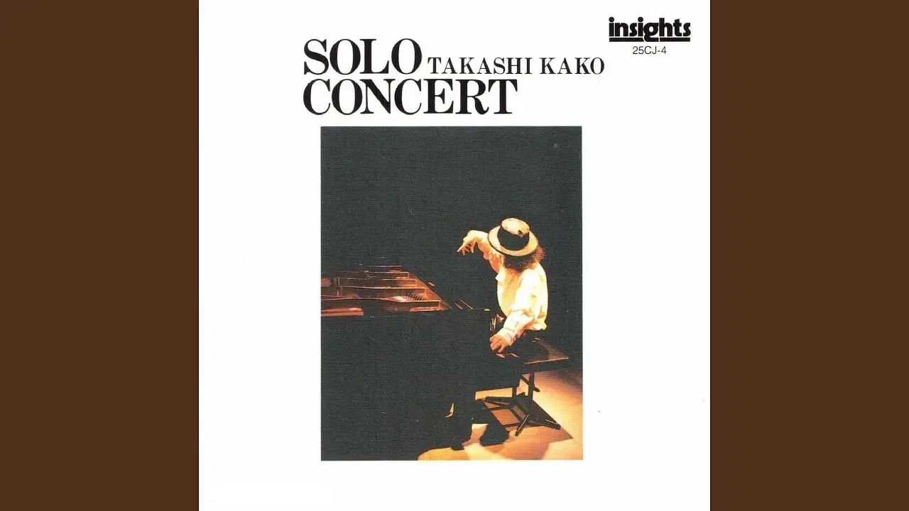 Paris Days - Takahashi Kako 