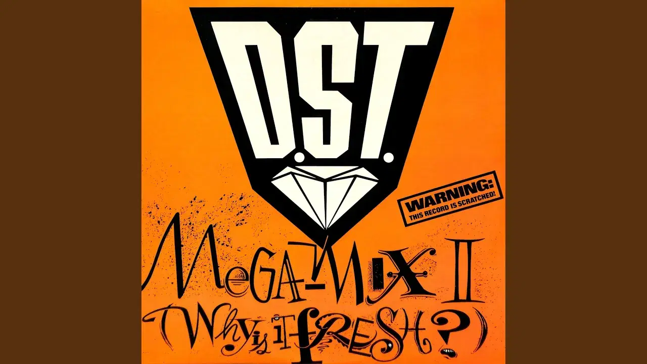 12" - D.ST.