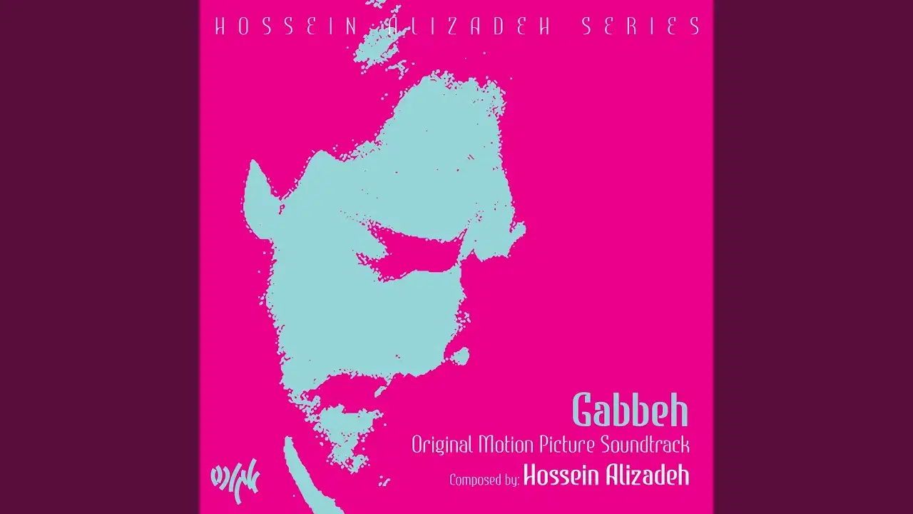 Gabbeh - Hossein Alizadeh
