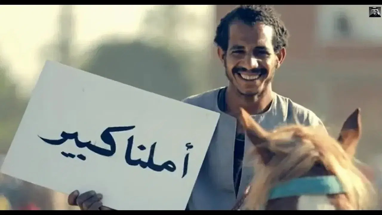  - Hussain Al Jassmi
