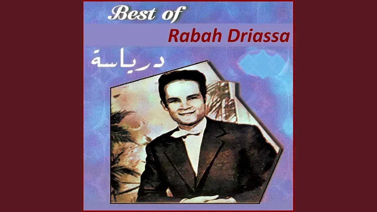  - Rabah Driassa