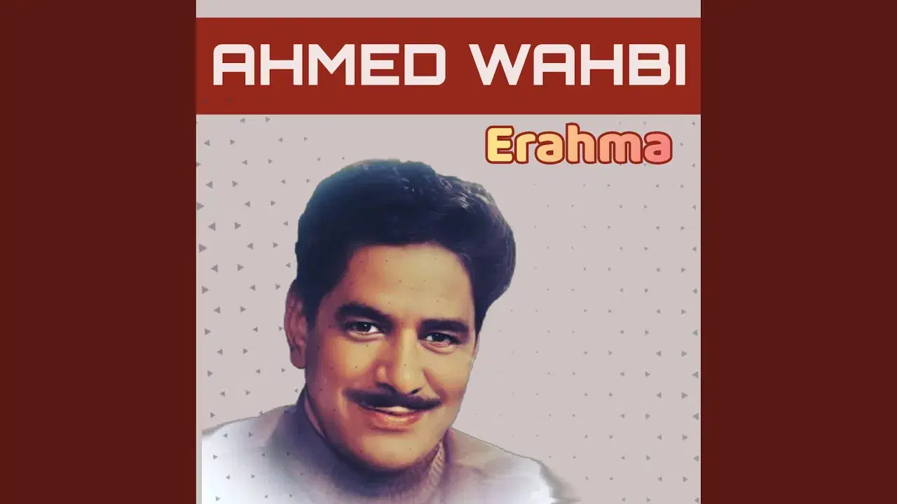  - Ahmed Wahbi