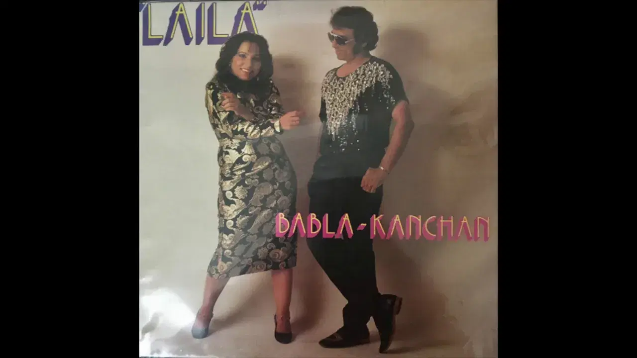  - Babla & Kanchan
