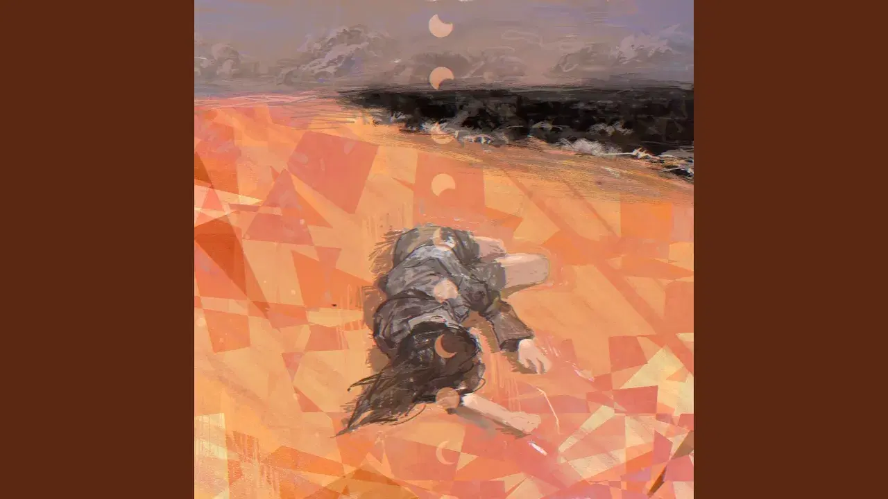 Wanderer Project - DkCheng / 澄