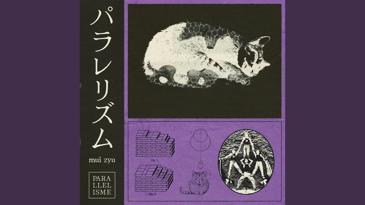 パラレリズム (Parallelisme) - Single - mui zyu