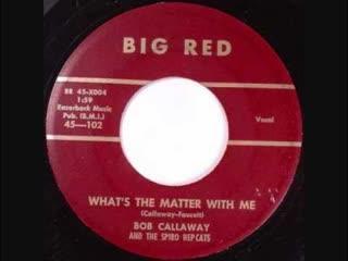  - Bob Callaway