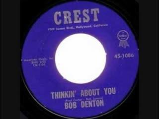 null - Bob Denton