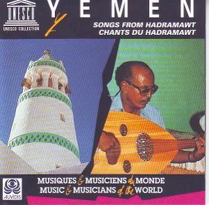 Yemen - Songs From Hadramawt - Yemen