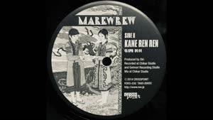  - Marewrew