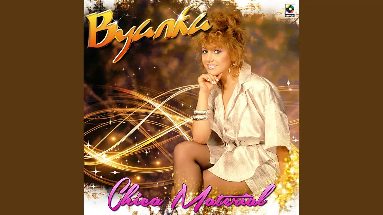 Chica Material = Material Girl / Girando En Este Amor = Let's Hear It From The Boy - Byanka