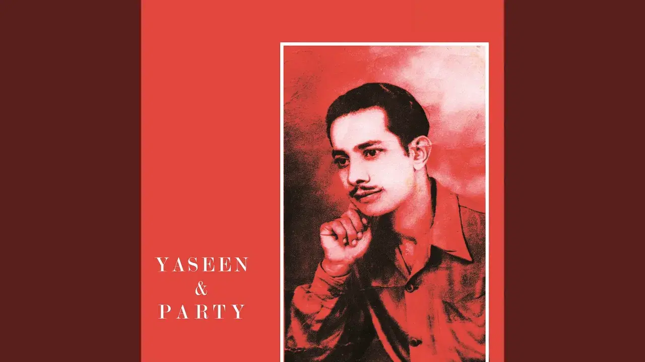 Yaseen & Party - Yaseen & Party