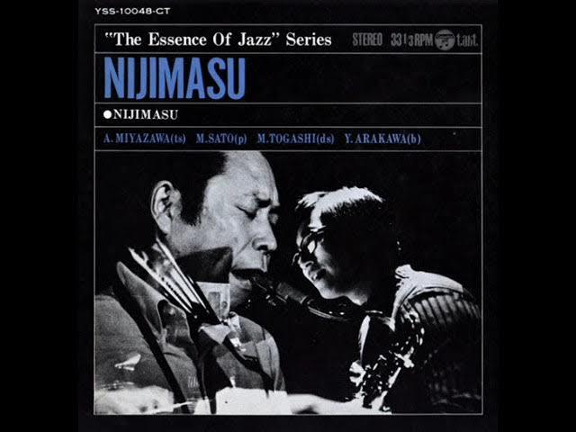 Yamame - Akira Miyazawa