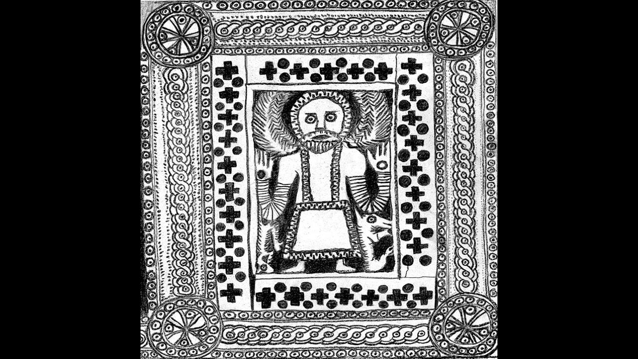 Music For Church Cleaners - Áine O'Dwyer