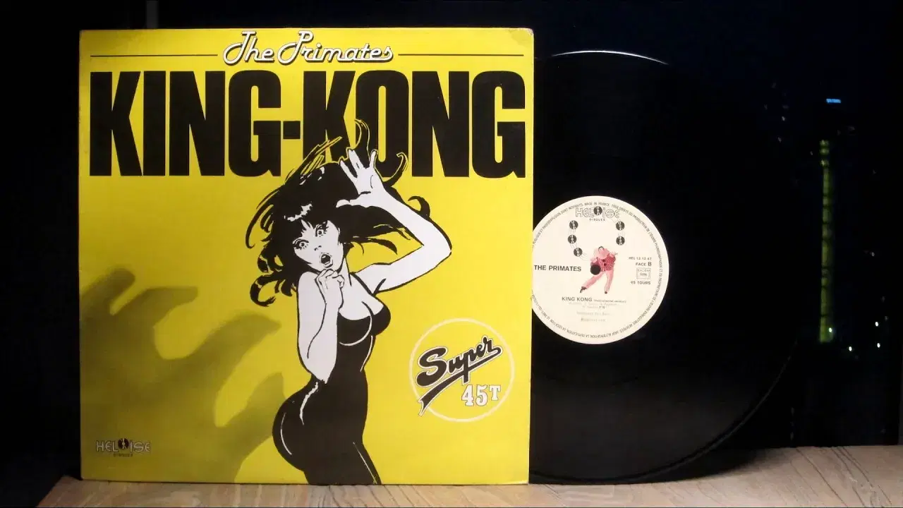 King-Kong - Primates