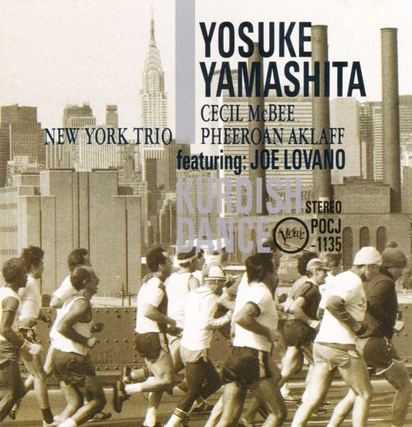 Kurdish Dance - Yosuke Yamashita