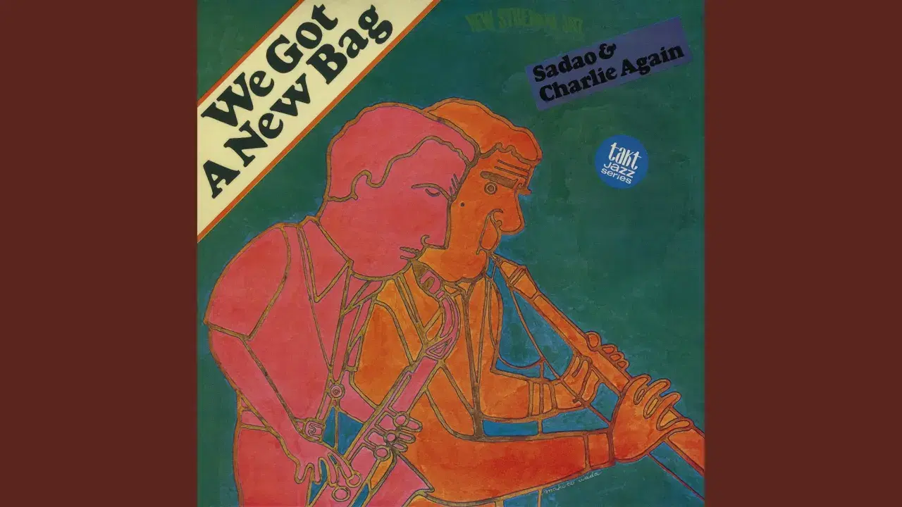 Spiritual Jazz 8 - Sadao Watanebe & Charlie Mariano -