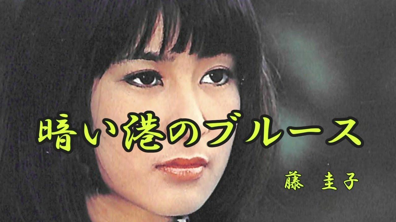 \qÌ²ÍéÐç­¡ \qHIT COLLECTION - 藤圭子