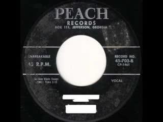 She's My Baby / You're Not Mine At All - Leon Holmes