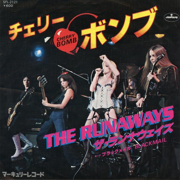 The Runaways - The Mercury Albums Anthology - The Runaways