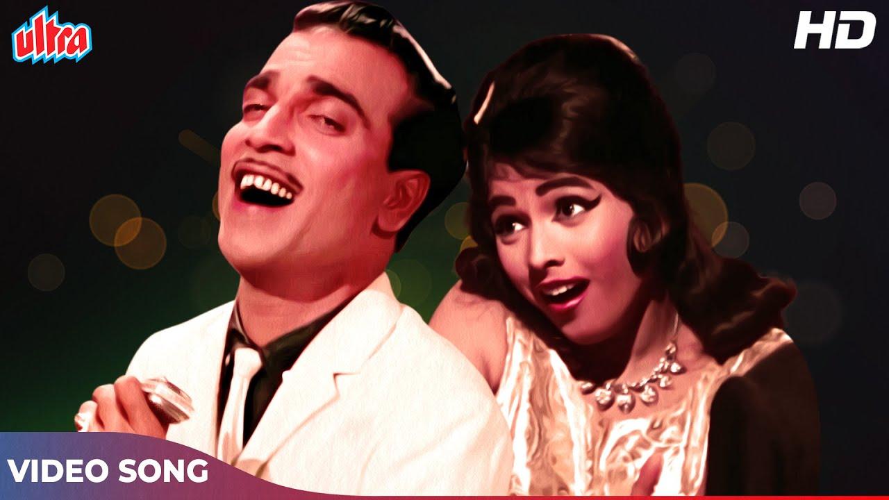 Gumnaam OST - Mohamed Rafi