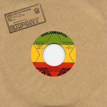 Rule Dancehall - Bunny Wailer