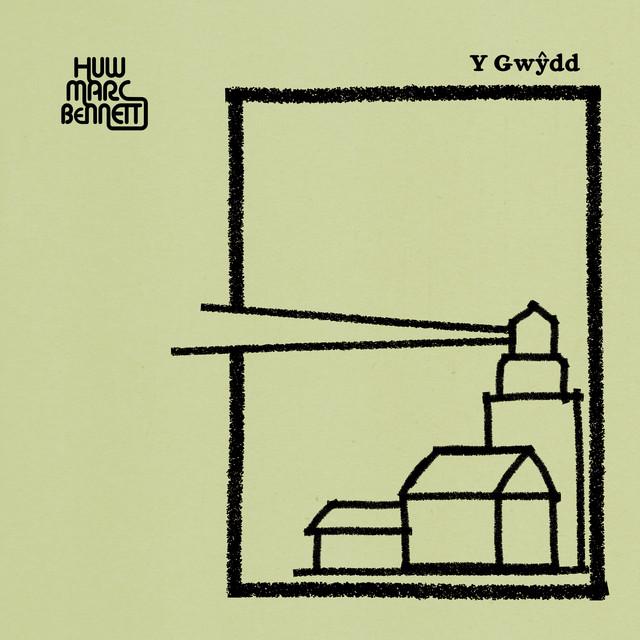 Y Gwydd (Radio Edit) - Y Gwydd