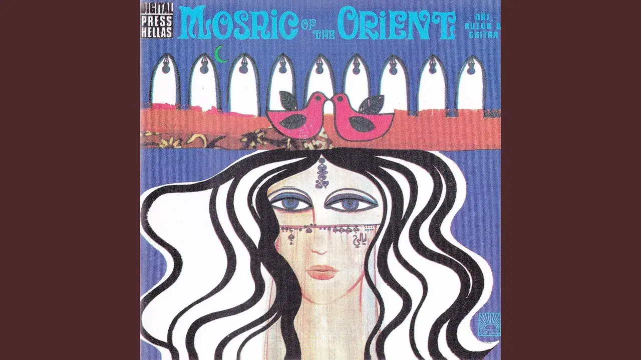 Mosaic Of The Orient (Näi, Buzuk & Guitar) - Elias Rahbani