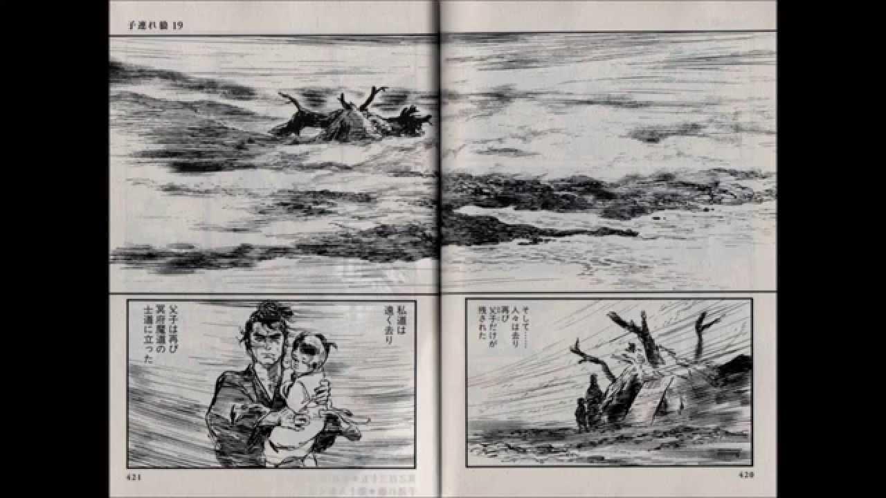 ベストヒット！吉田メロディー　PART3 - 橋幸夫, 若草児童合唱団