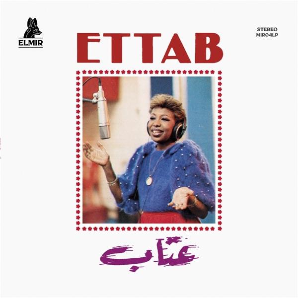 Ettab - Ettab