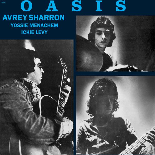 Oasis - Avrey Sharron