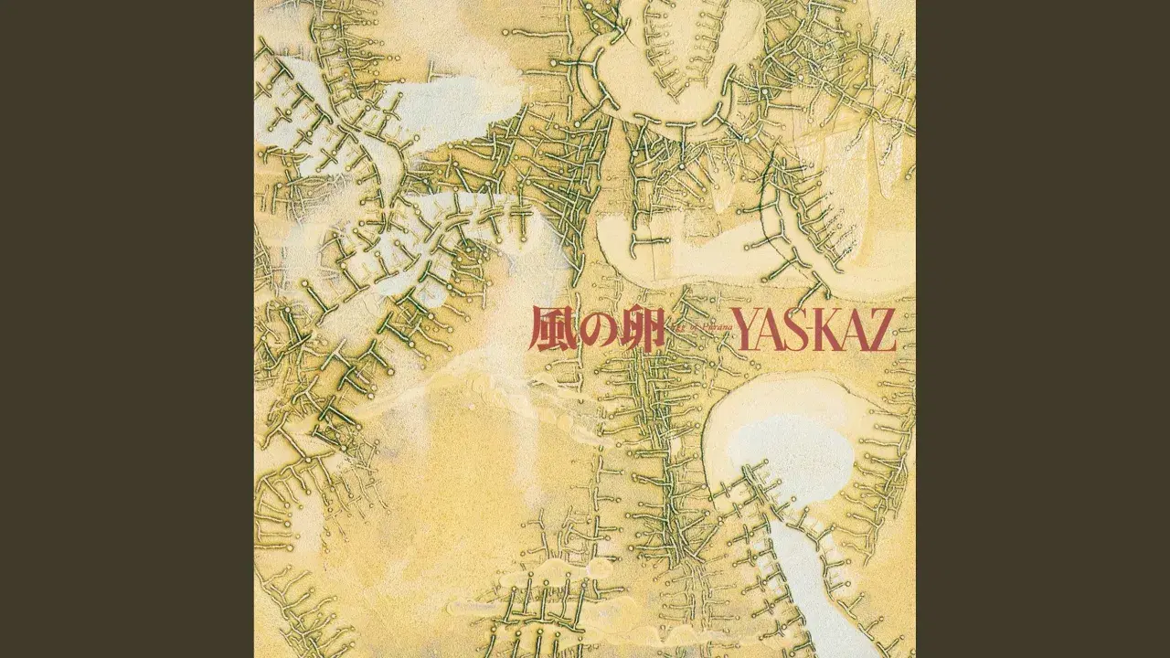 Egg Of Purana - Yas-Kaz