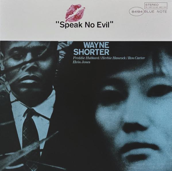 Island Sounds From Japan - Speak No Evil