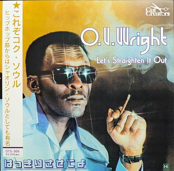 Shaolin Soul, Episode 1 - O.V. Wright
