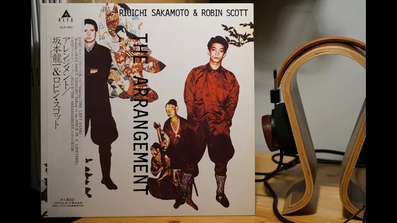 The Arrangement - Sakamoto & Scott