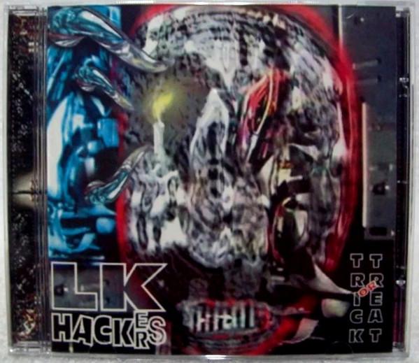 OUTRO TEMPO II: ELECTRONIC AND CONTEMPORARY MUSIC FROM BRAZIL, 1984-1996 - Low Key Hackers