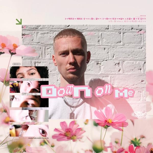 Down on Me - Single - River & Hornet