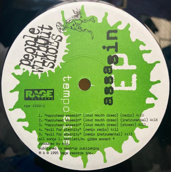 Green Shoe Laces - People Without Shoes