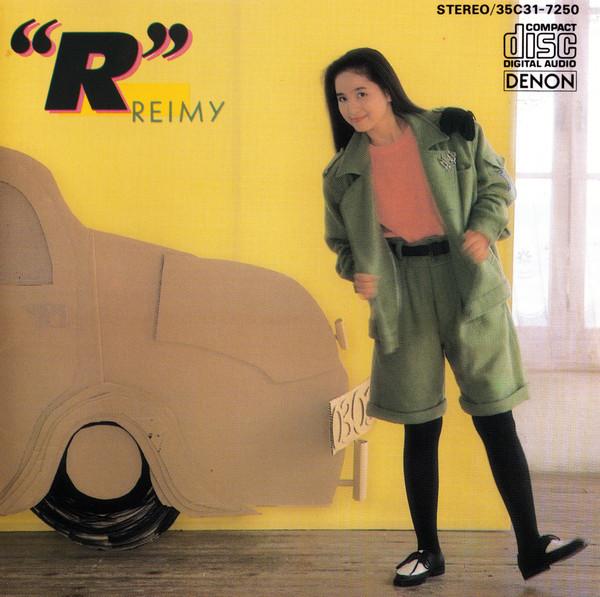  - Reimy