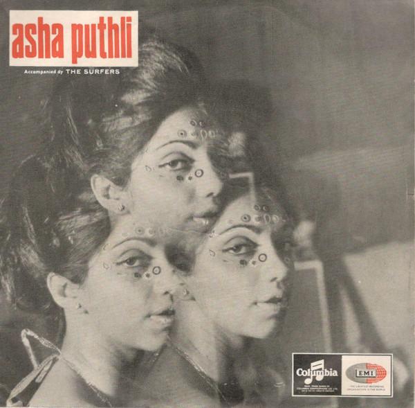  - Asha Puthli accompanied by The Surfers