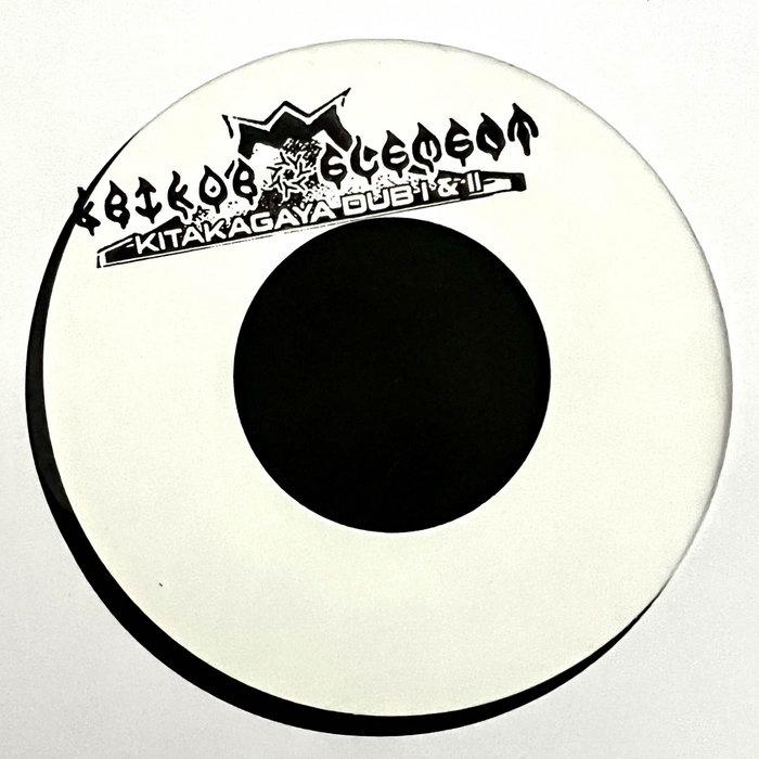 Kitakagaya Dub I & II - Krikor & Element