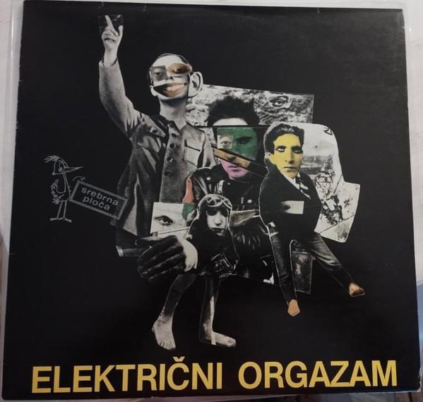 Warszawa '81 - Električni Orgazam